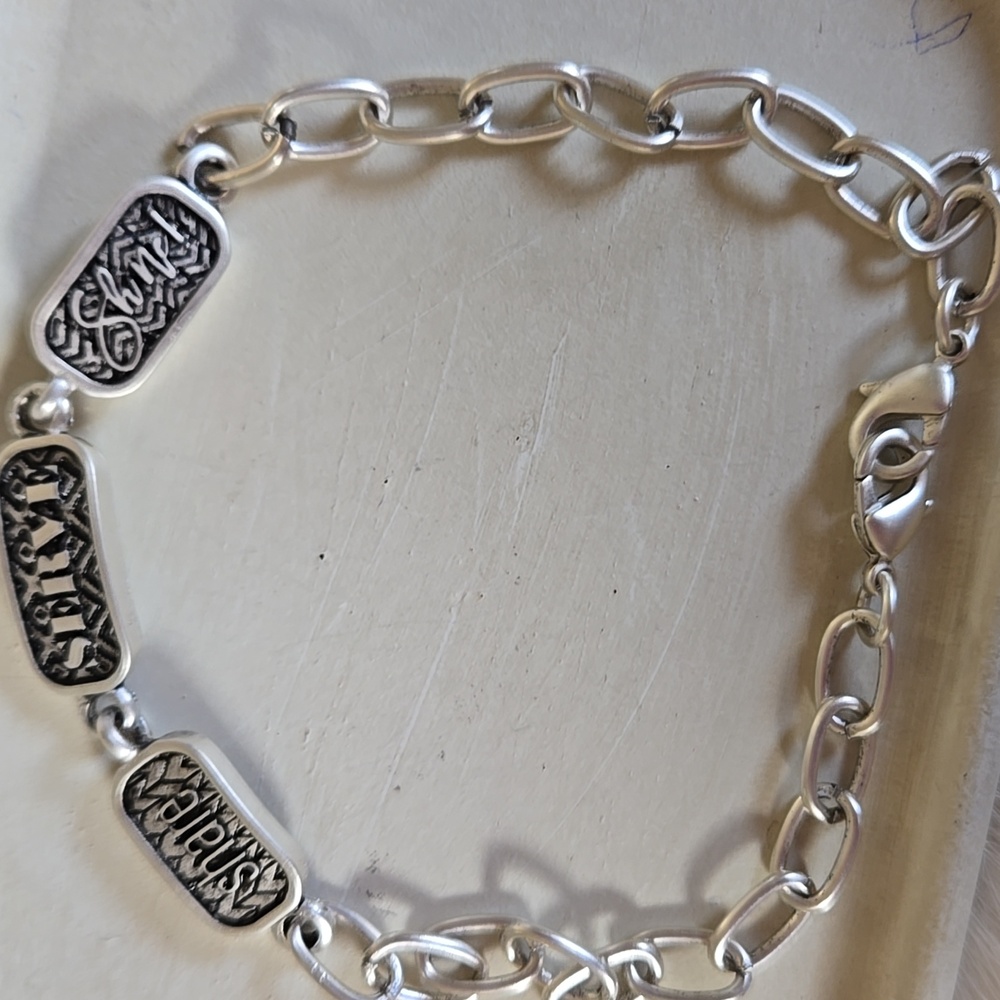 B-030-Premier Designs Rally 2017 Engraved Links w Share, Serve, Shine Bracelet